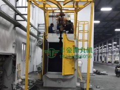 Q378吊钩式抛丸机