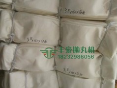 除尘布袋