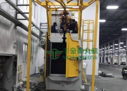 热烈祝贺新年第一台吊钩式抛丸机Q378在河北保定安装完成！