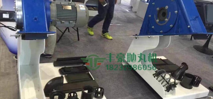 抛丸机专用抛丸器总成
