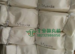 除尘布袋