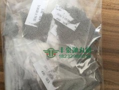 各种型号不锈钢钢丸