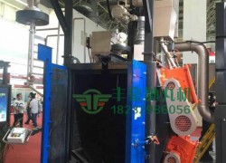 河北石家庄抛丸机厂家教您采购抛丸机需要注意什么？